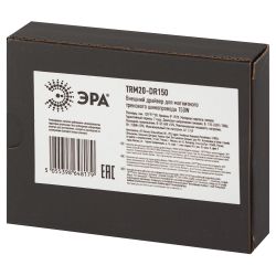 Блок питания ЭРА TRM20-DR150 внешний для магнитной трековой системы NOVA 150Вт | Магнитный шинопровод и аксессуары