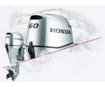 4х-тактный лодочный мотор HONDA BF60 LRTU