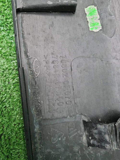 Накладка крышки багажника Toyota RAV4 5 XA50 18-нв