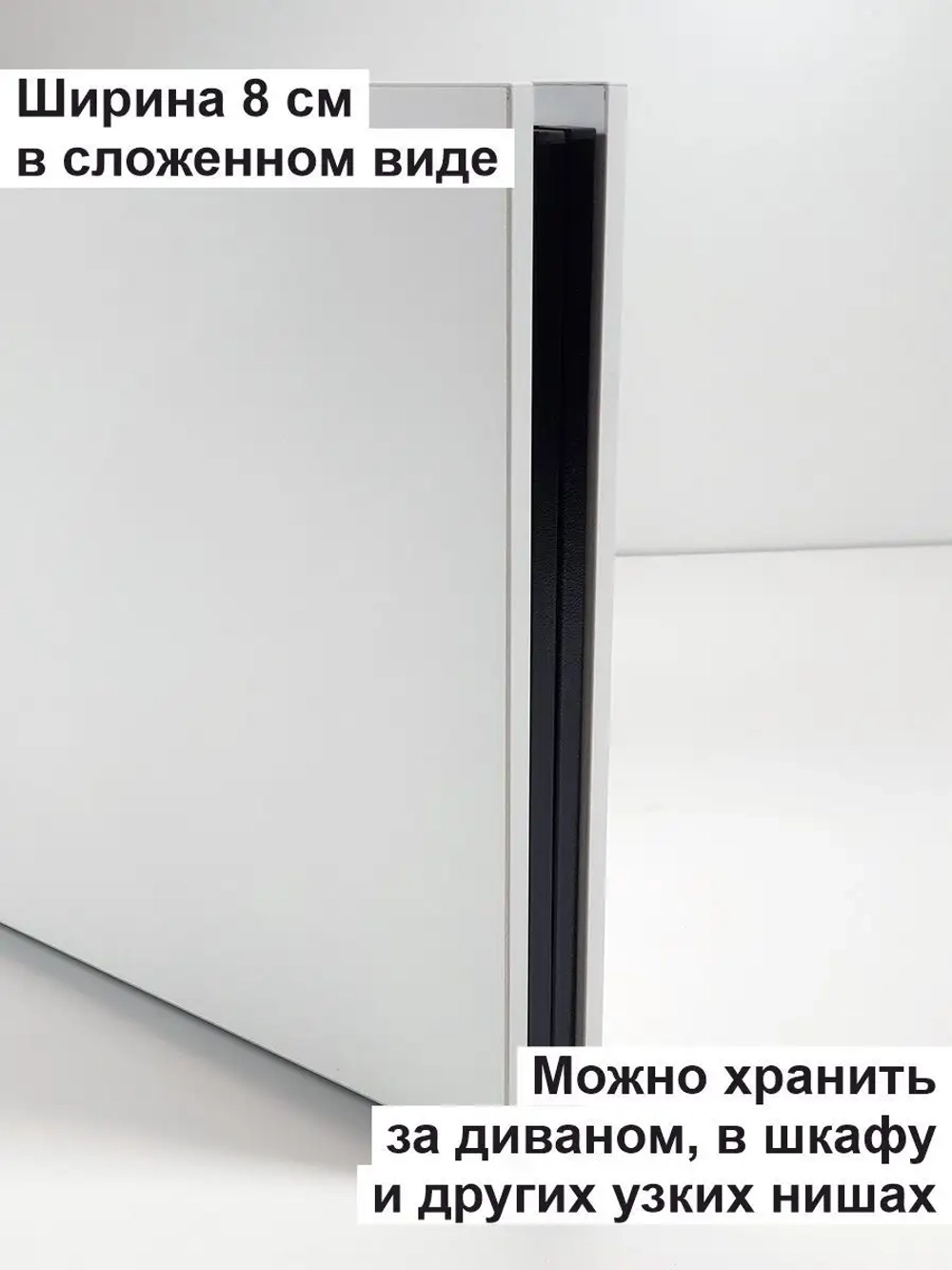 Стол журнальный раскладной Лофт