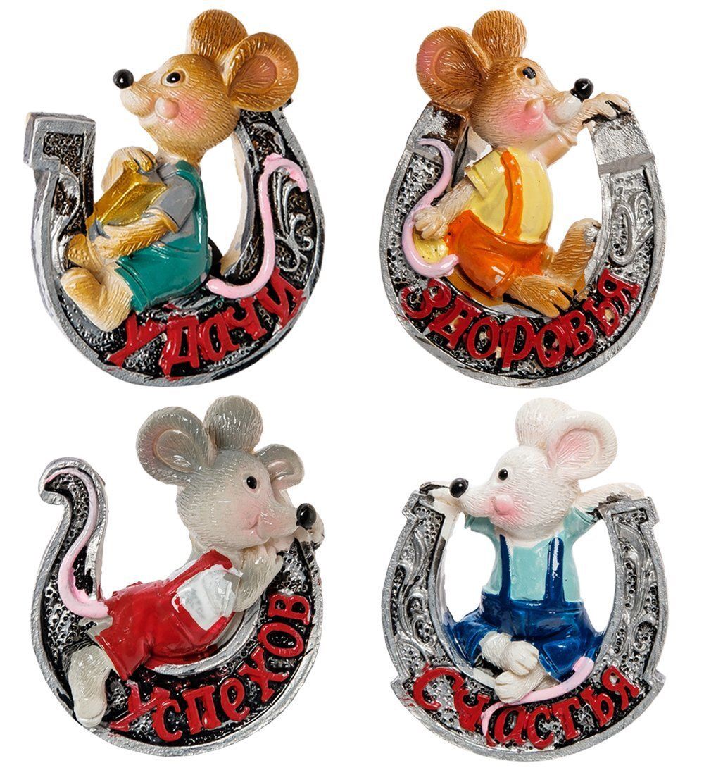 MC-217 Магнит «Мышонок» 4/асс