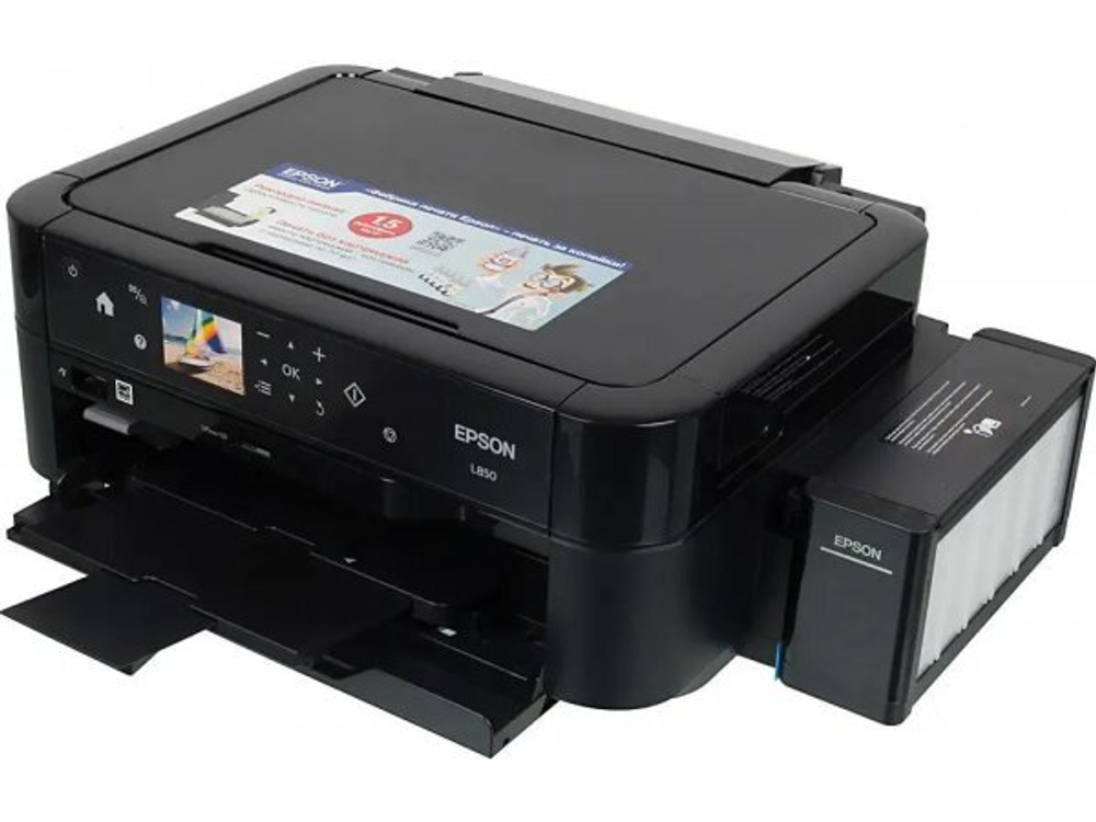 Принтер струйный Epson L850 с Снпч