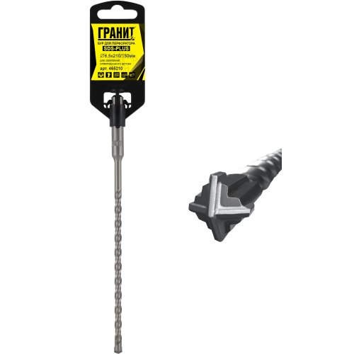 Бур ГРАНИТ SDS+ Quadro-X 6,5*210