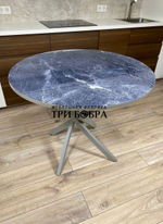 Стол круглый стеклянный "Базальт"