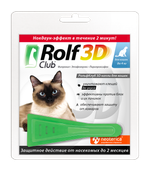Капли на холку РольфКлуб 3D для кошек до 4 кг