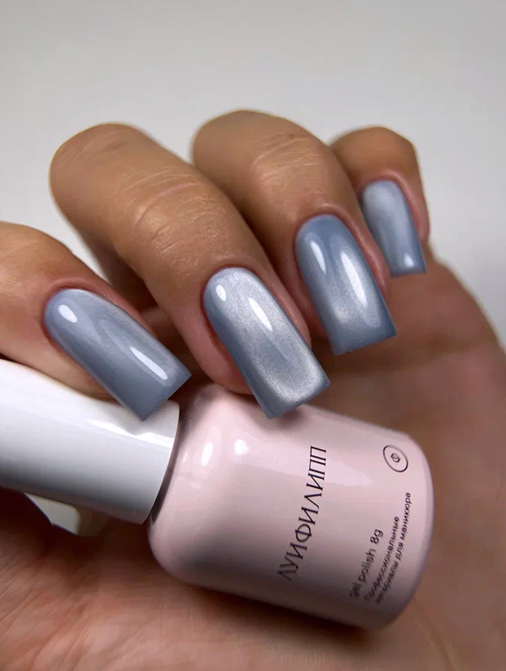 Луи Филипп Ultra cat 02 - Гель-лак кошачий глаз, 8мл2