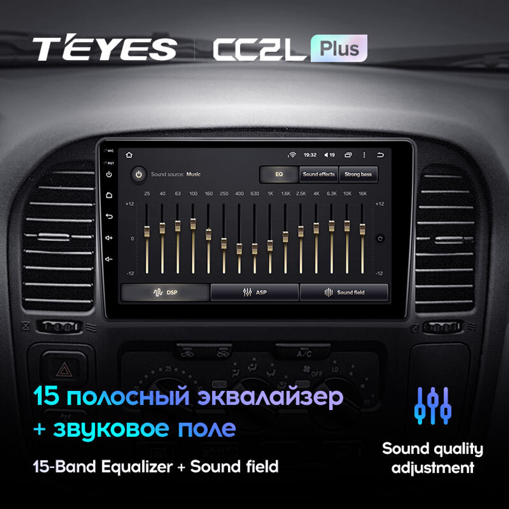 Teyes CC2L Plus 9" для Toyota Land Cruiser 100 1998-2007