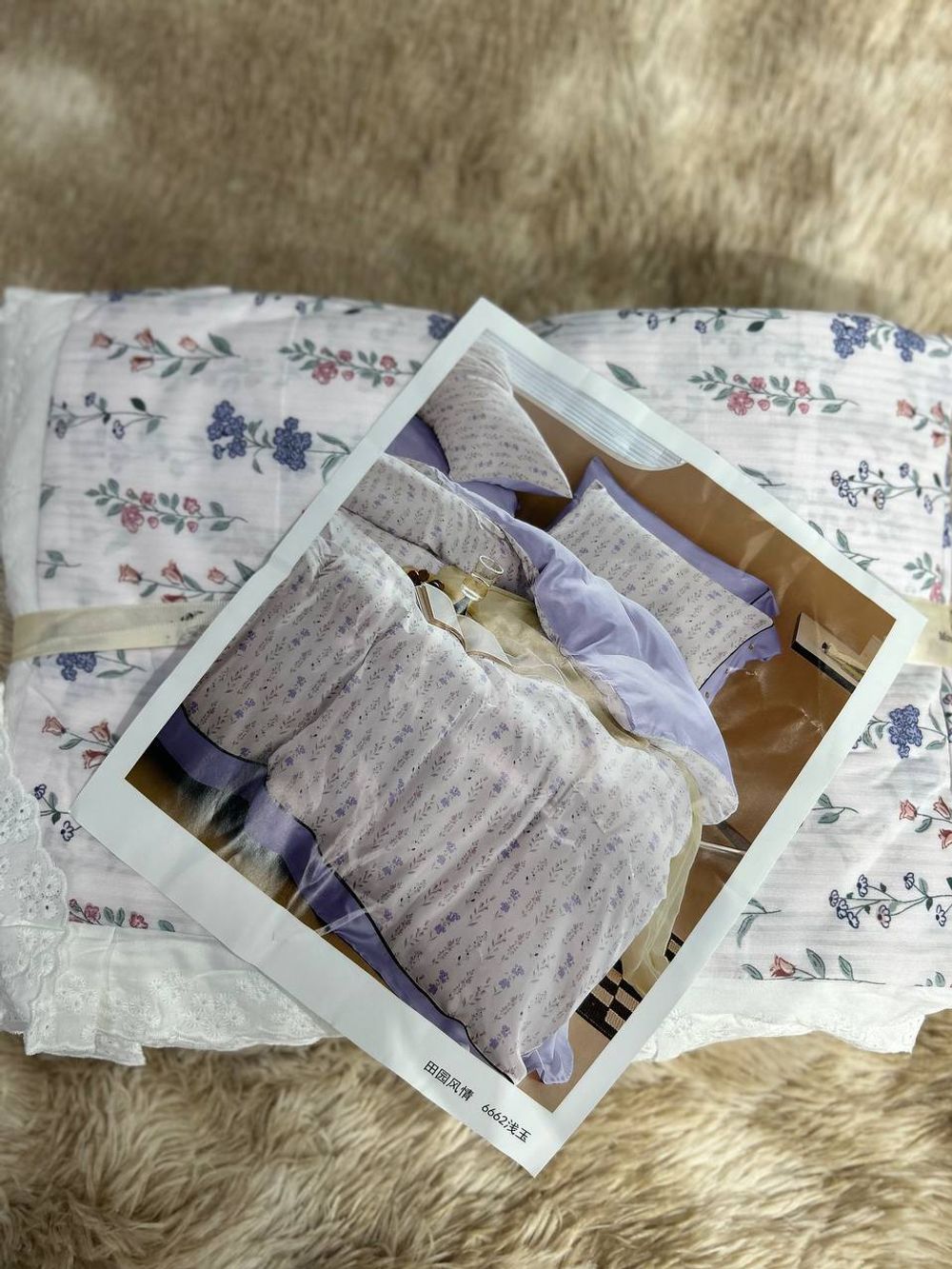 КПБ Варен 1,5сп Кружево