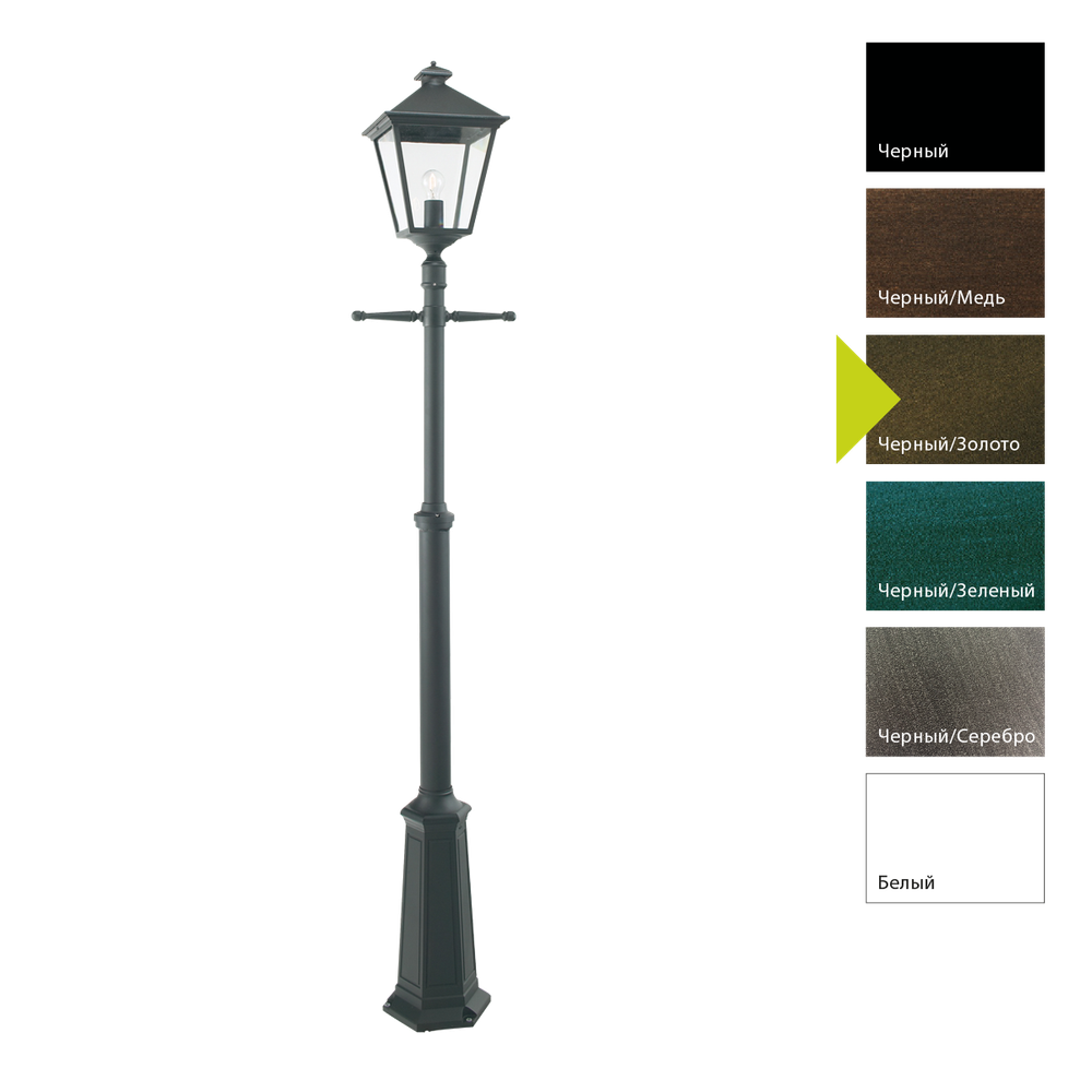 Фонарный столб Norlys LONDON BIG 491 Norlys