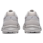 Кроссовки Asics Gel-Contend 4, T8D9Q-020