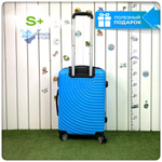 Маленький чемодан F-bag Circle, Голубой, S+