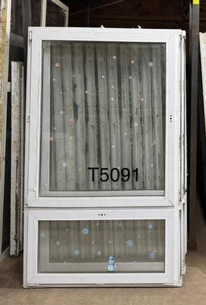 Окно Пластиковое Б/У 202(в) х 121(ш)
