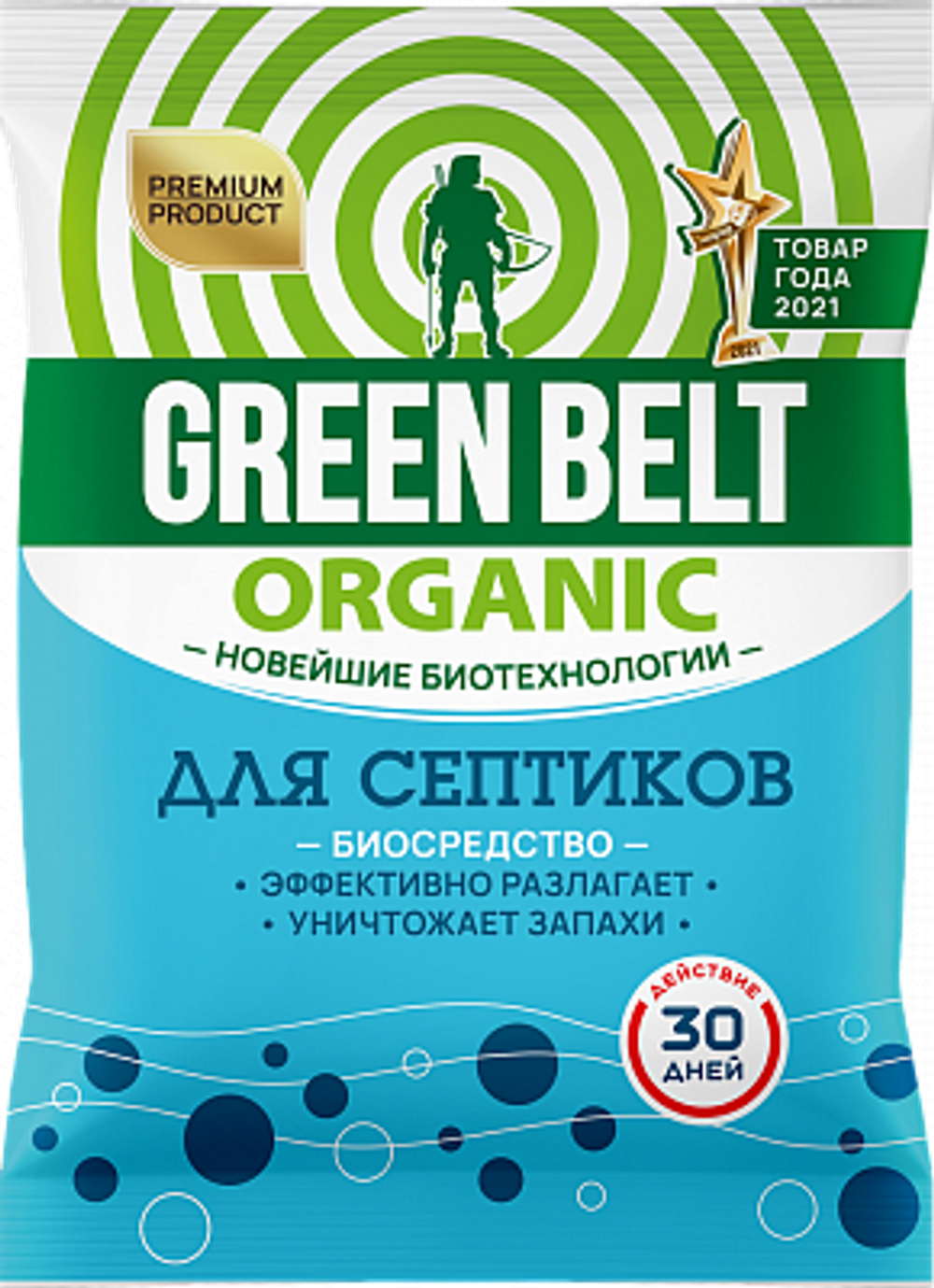 Биопрепарат для септиков 75 гр Green Belt