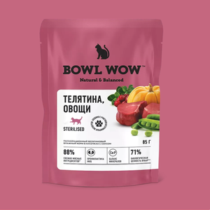 Пауч кусочки в соусе BOWL WOW для стерилизованных кошек, с телятиной с овощами