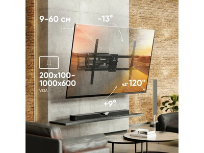 Кронштейн Onkron M10