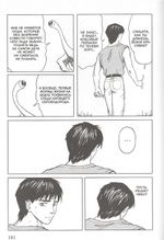 Манга Паразит. Том 8