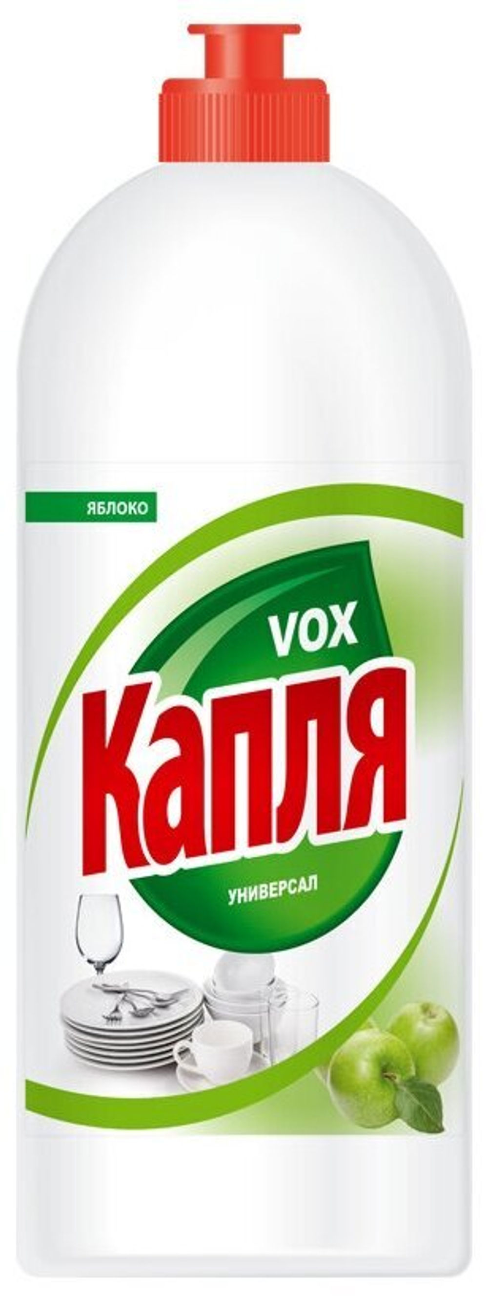 ЖИДКОСТЬ ДЛЯ ПОСУДЫ КАПЛЯ VOX ЯБЛОКО 850ГР