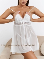 Пеньюар женский красивый кружевной прозрачный сорочка ночная