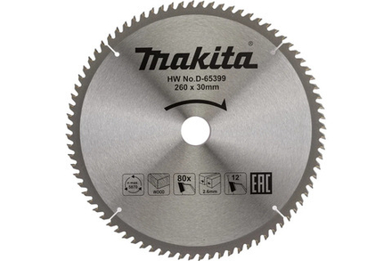 Диск пильный для дерева (260x30x1.8 мм; 80T) Makita D-65399