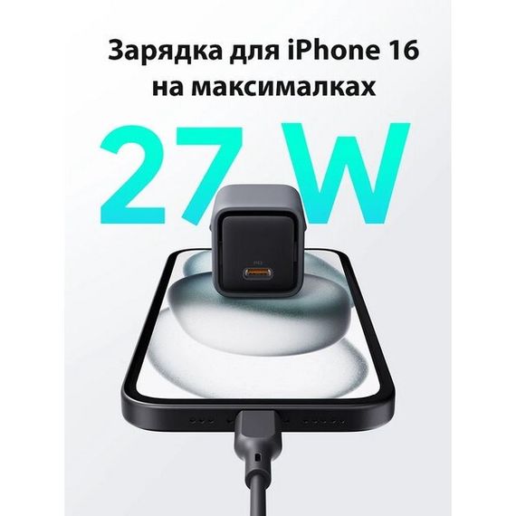 Cетевое зарядное устройство Aukey Comet Mini 30W (PA-C1) Grey