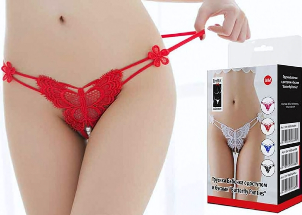 Стринги женские Бабочка с бусами красный S/M