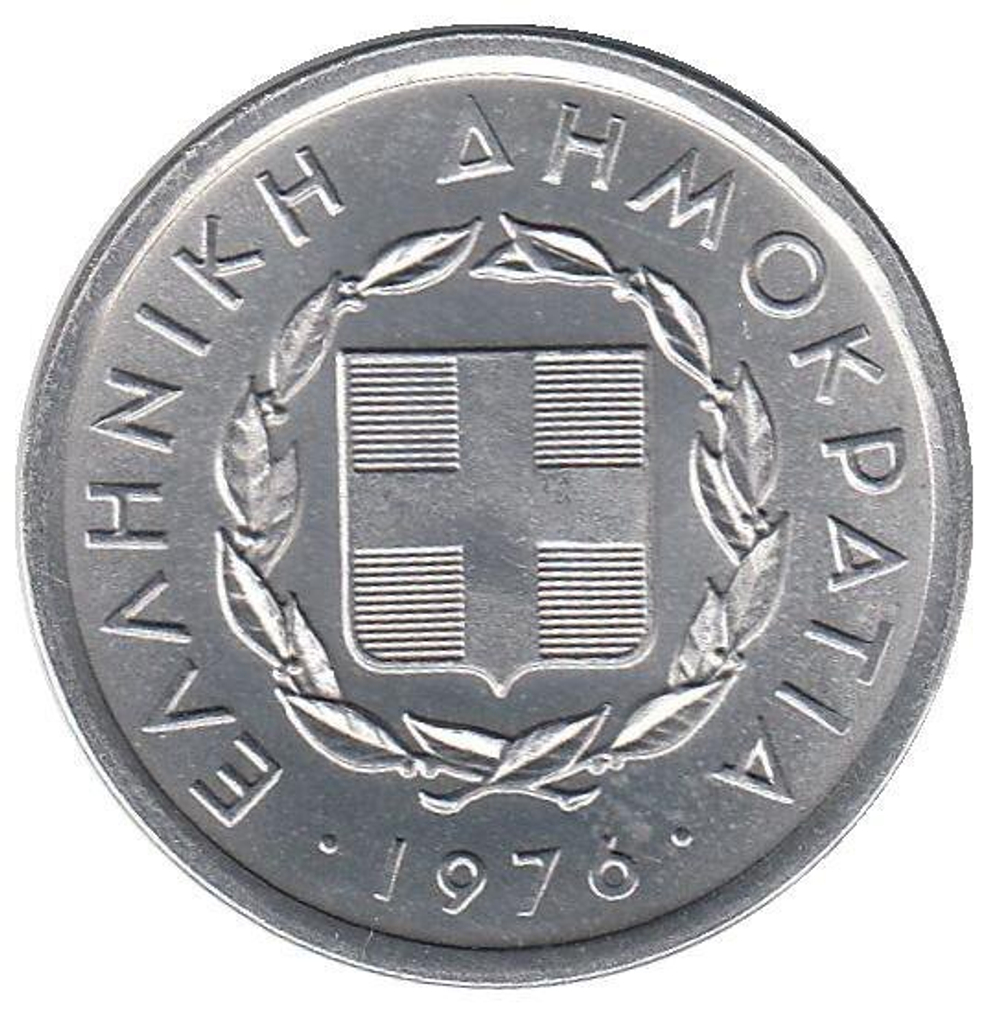 20 лепта. Греция. 1976 год. UNC