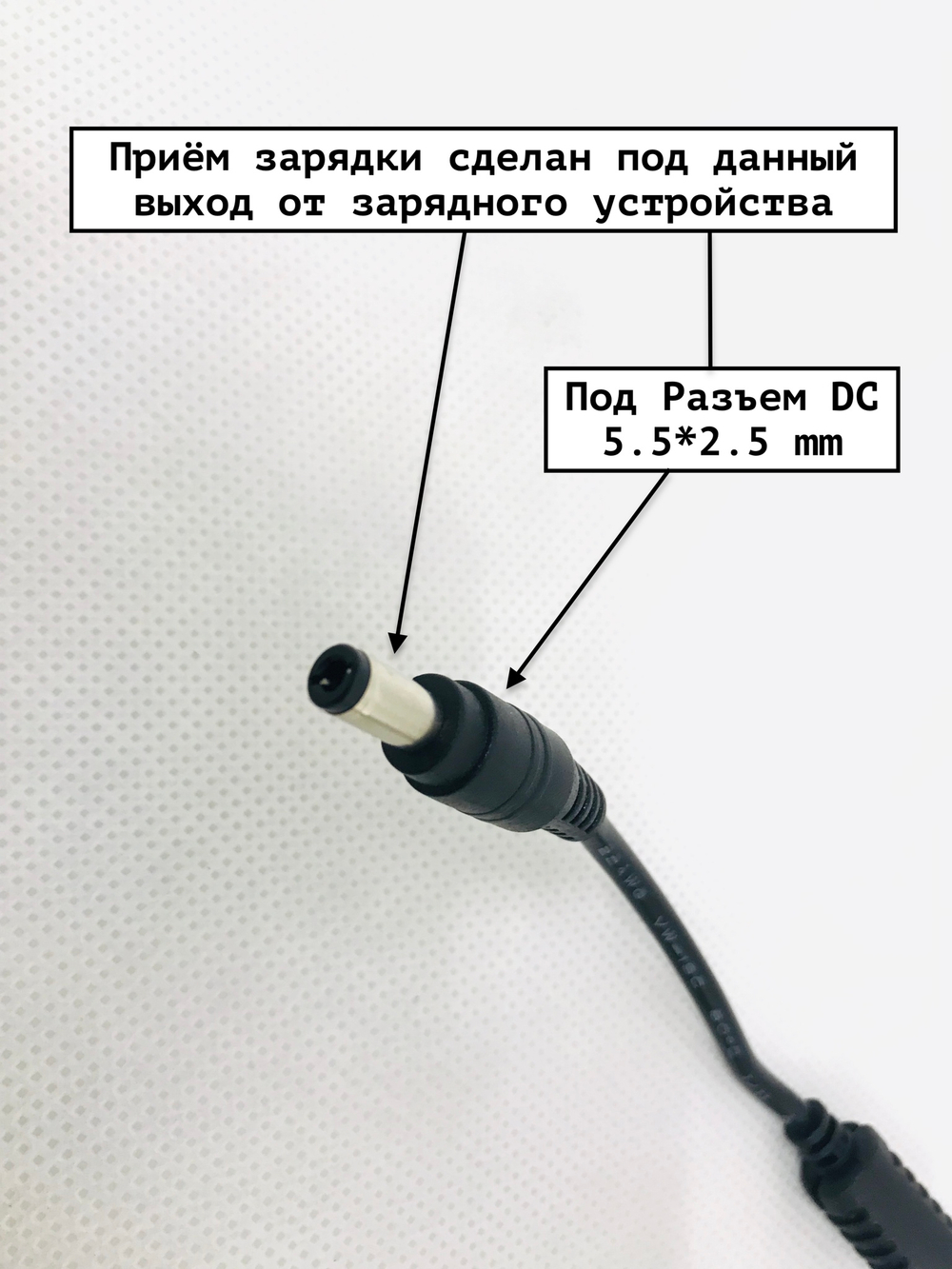 Литиевый аккумулятор для электровелосипеда 36 вольт / 9,6 ампер-час