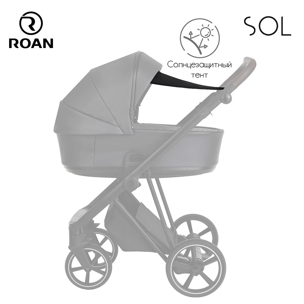 Детская коляска Roan Sol 2 в 1 RSL/1011 Cloud Grey