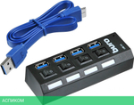 USB-хаб Buro BU-HUB4-U3.0-L черный