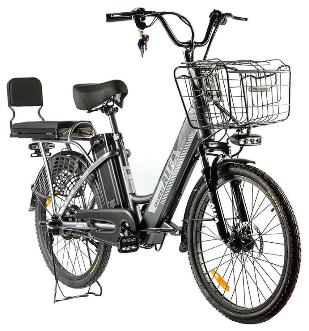 Электровелосипед Gelbert Alfa 2 Pro (2025)