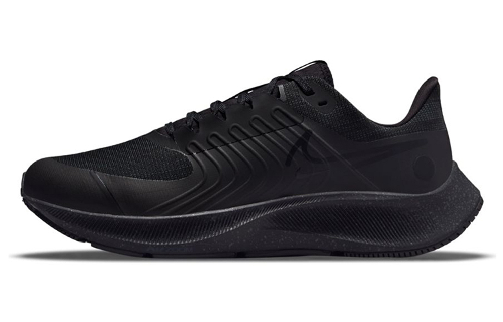 Кроссовки Nike Pegasus 38 Shield