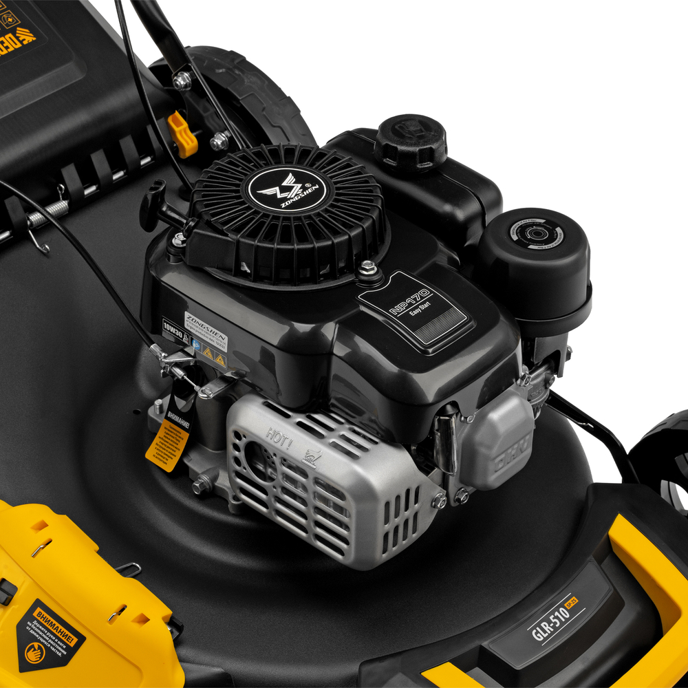 Газонокосилка бензиновая Denzel GLR-510SP-ZS