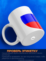 Кружка карате киокушинкай, 330мл, 1шт