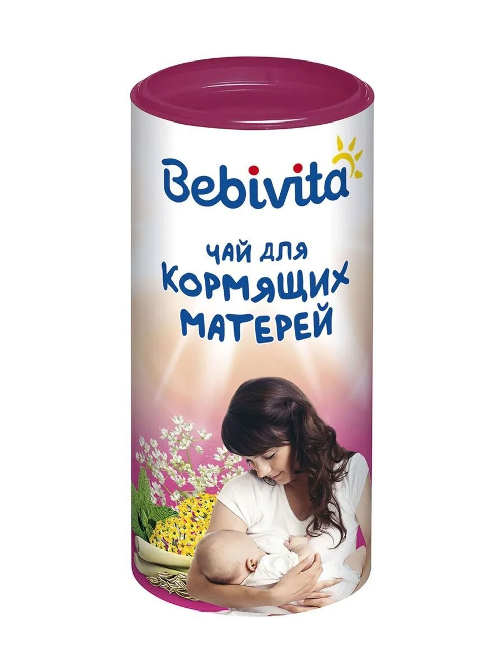 Чай хипп (hipp) Natal д/корм матерей 200г