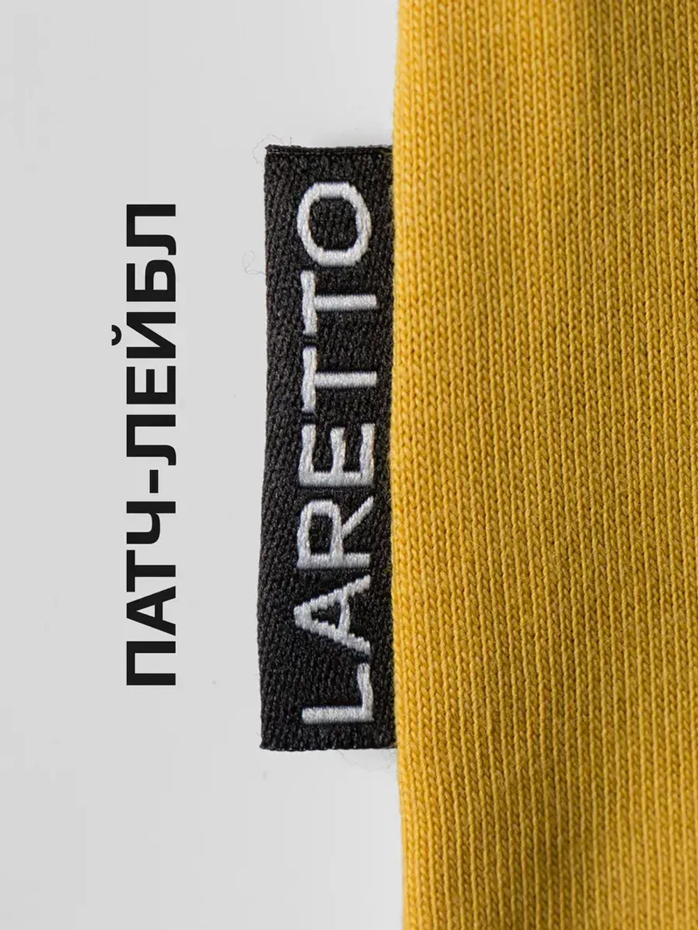 Футболка горчичного цвета для мальчика