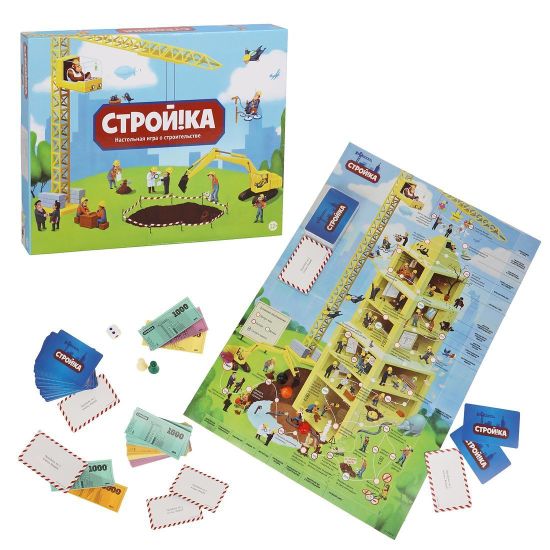 Настольная семейная игра "Стройка"