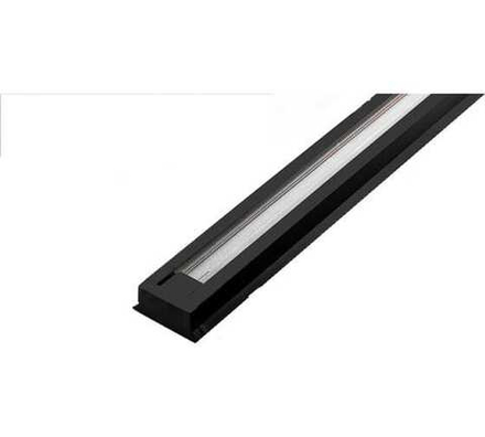 Однофазный шинопровод 2 метра черный