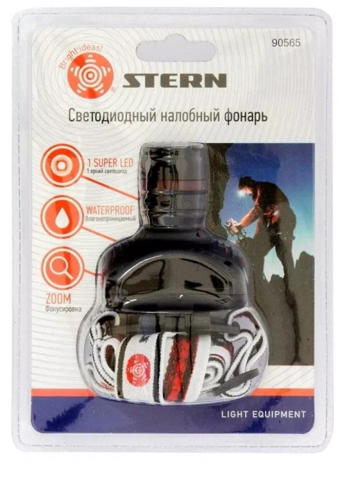 Фонарь налобный, светодиод. 90565