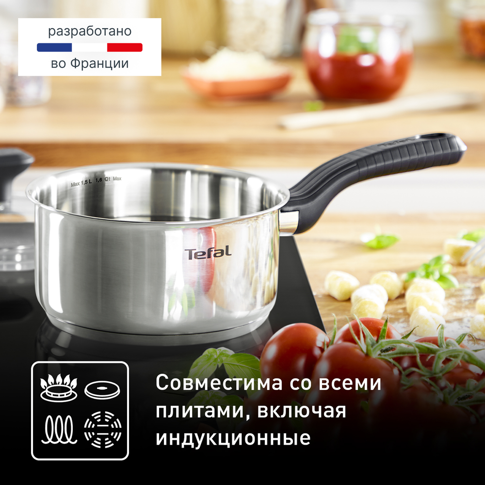 Набор посуды Tefal Comfort Max 11 предметов 1,4/2,9/5,1л 16/20/24/28см C973SB34