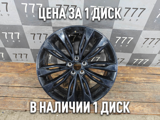 Диск колесный литой R20 Geely Tugella 19-нв Б/У Оригинал 6600007397
