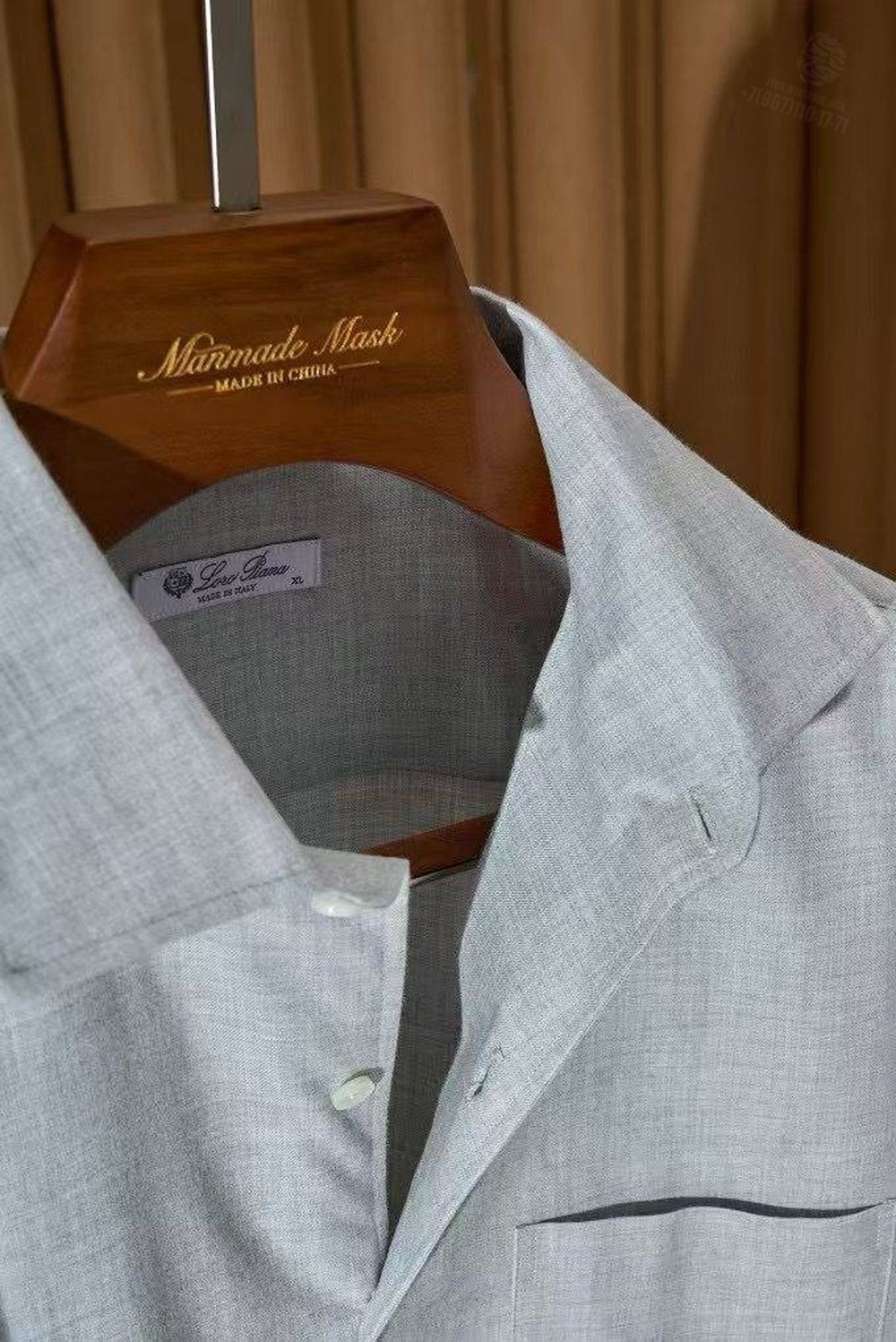 Рубашка Loro Piana