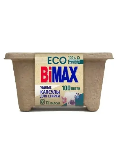 BiMAX Капсулы Для Стирки
