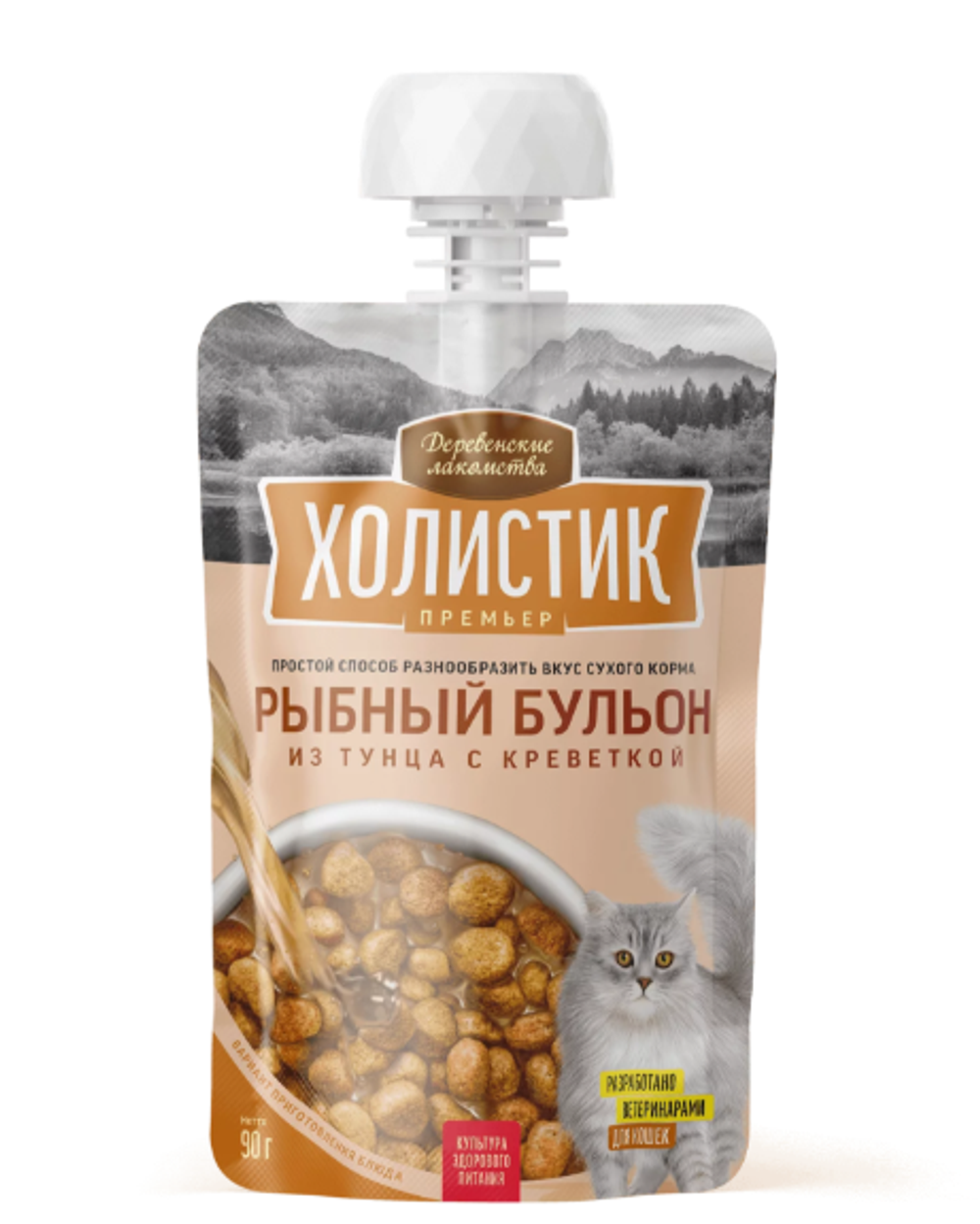 Деревенские Лакомства Холистик Премьер для кошек «Рыбный бульон из Тунца с креветкой», 90гр