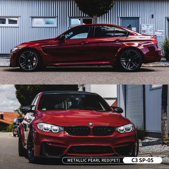 Пленка PET перламутровая красная глянцевая Metallic Red Carbins