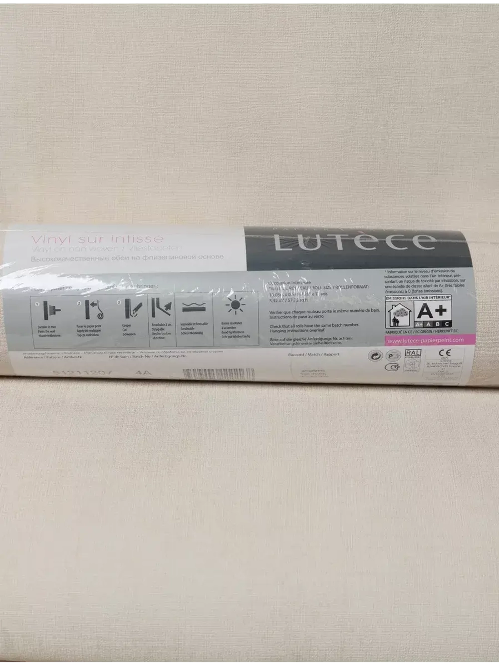 Обои флизелиновые 51211207 Arty Франция