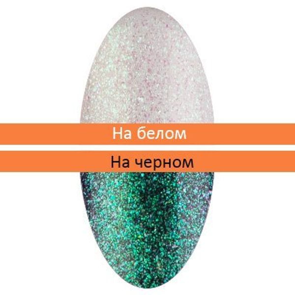 IRISK Holographic Top, Топ голографический без липкого слоя 05, 10гр