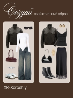 Куртка косуха кожаная оверсайз
