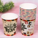 Стакан бумажный 0,2л в наборе 10 шт «Новогоднее письмо»