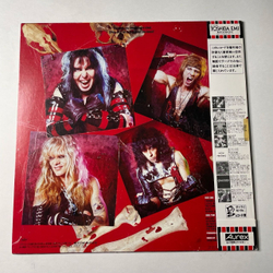 Винтажная виниловая пластинка LP W.A.S.P. (Japan 1984) (Obi) I Wanna Be Somebody