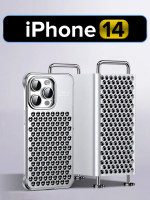 Алюминиевый чехол MosSeller для Apple iPhone 14